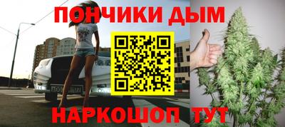 мефедрон Краснознаменск