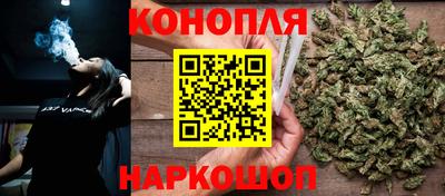 мефедрон Краснознаменск