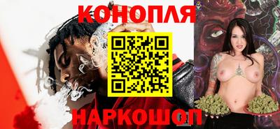 спиды Краснокаменск
