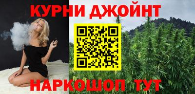 мефедрон Краснознаменск