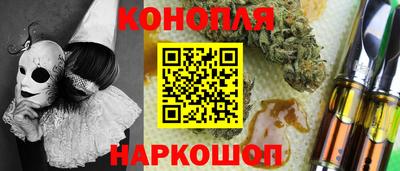 спиды Краснокаменск