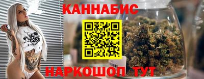 мефедрон Краснознаменск