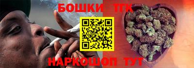 мефедрон Краснознаменск