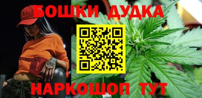 сатива Краснодар