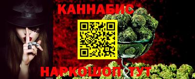спиды Краснокаменск