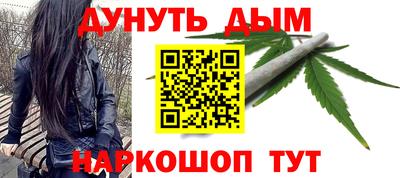 спиды Краснокаменск