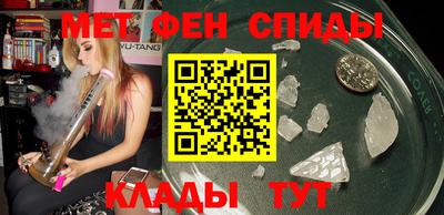 сатива Краснодар