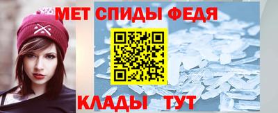 сатива Краснодар