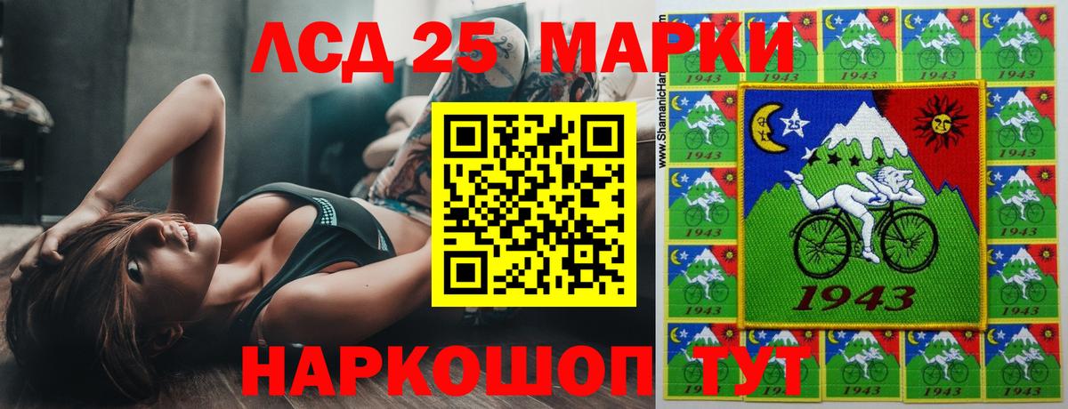 Петровск  ЛСД экстази ecstasy  Вход с VPN  omg рабочий сайт  LSD-25 экстази кислота  LSD-25 экстази 